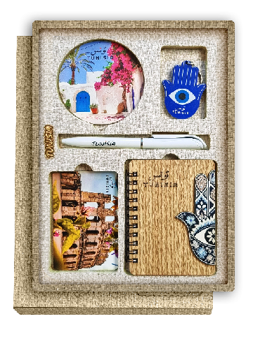 Box Héritage Premium  - Tunisia