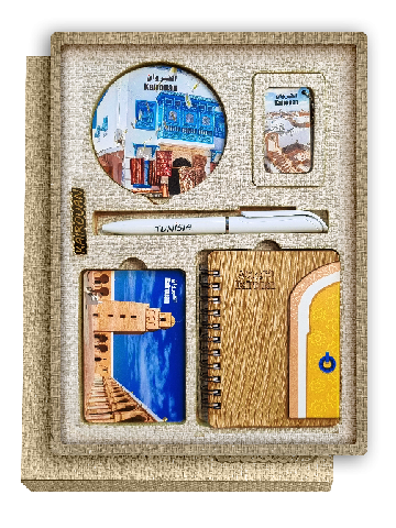 Box Héritage Premium  - Kairouan