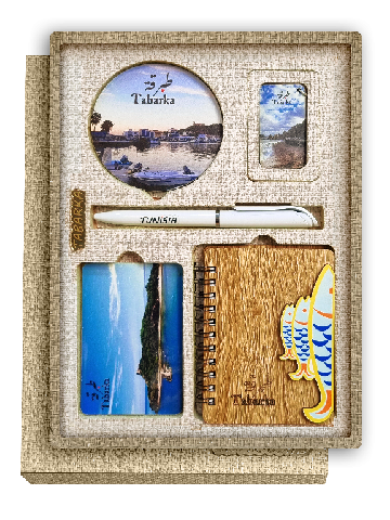 Box Héritage Premium  - Tebarka