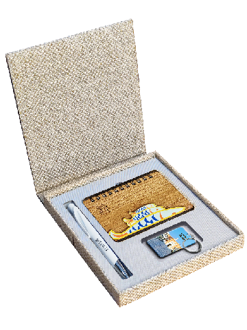 Box Compact Premium Personnalisée Sfax